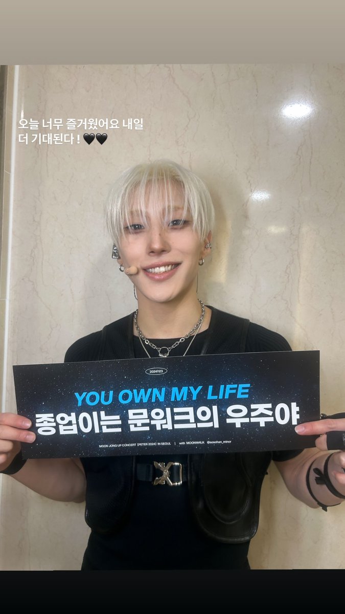 TIyagideul38345's tweet photo. You own my life
종업이는 문워크의 우주야

진짜야...

멋진 슬로건 이벤트 감사합니다 

#문종업 #종업 #文鐘業 #ムン·ジョンオプ
#피터 #peter #PETER_문종업 #peterfan
@jongup_official https://t.co/tVr792Qgao