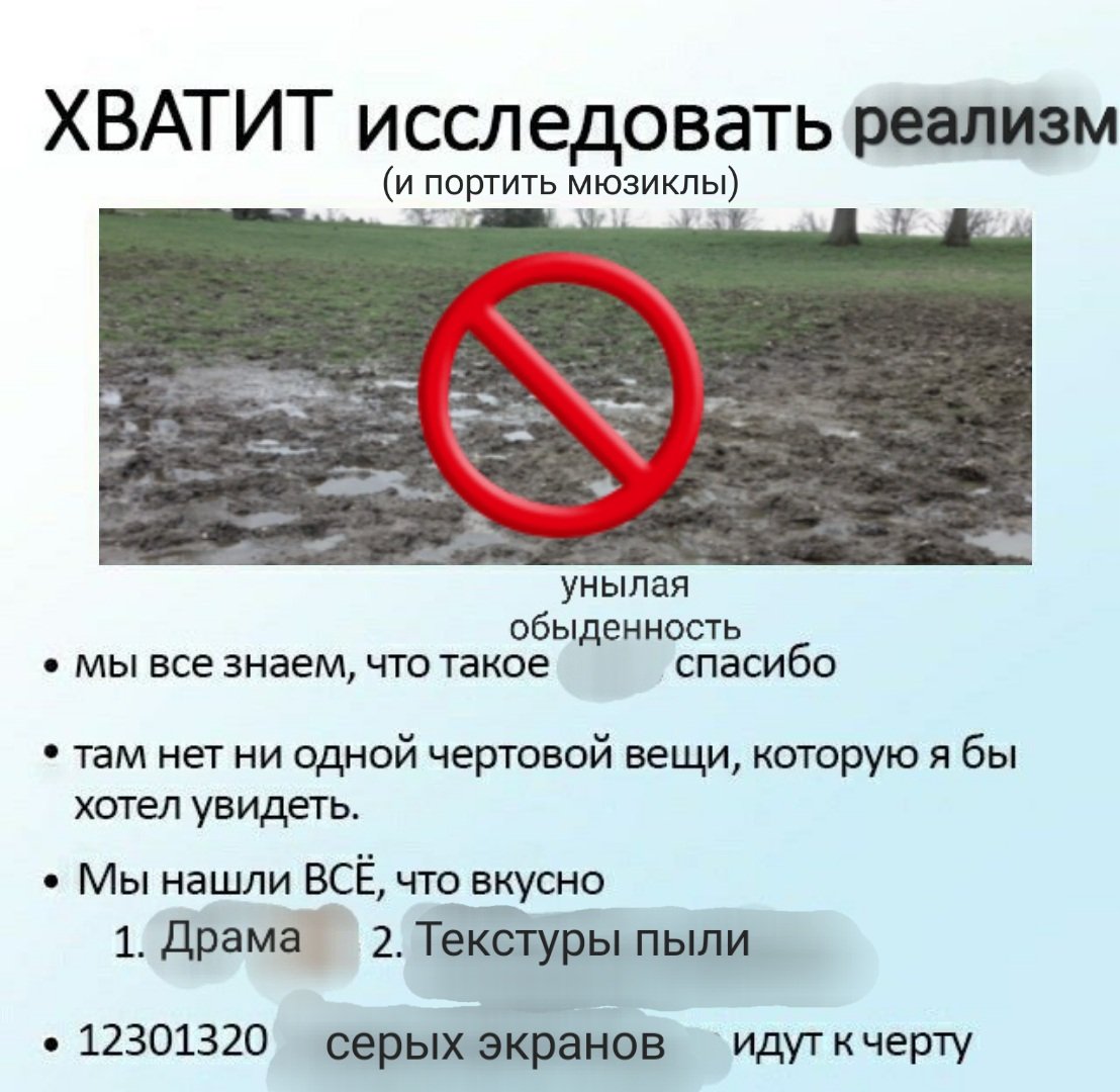 maskedrenzo's tweet photo. "мы хотели, чтобы страна Оз выглядела как реальное место"

блять прекратите нахуй https://t.co/3351yW5yU6