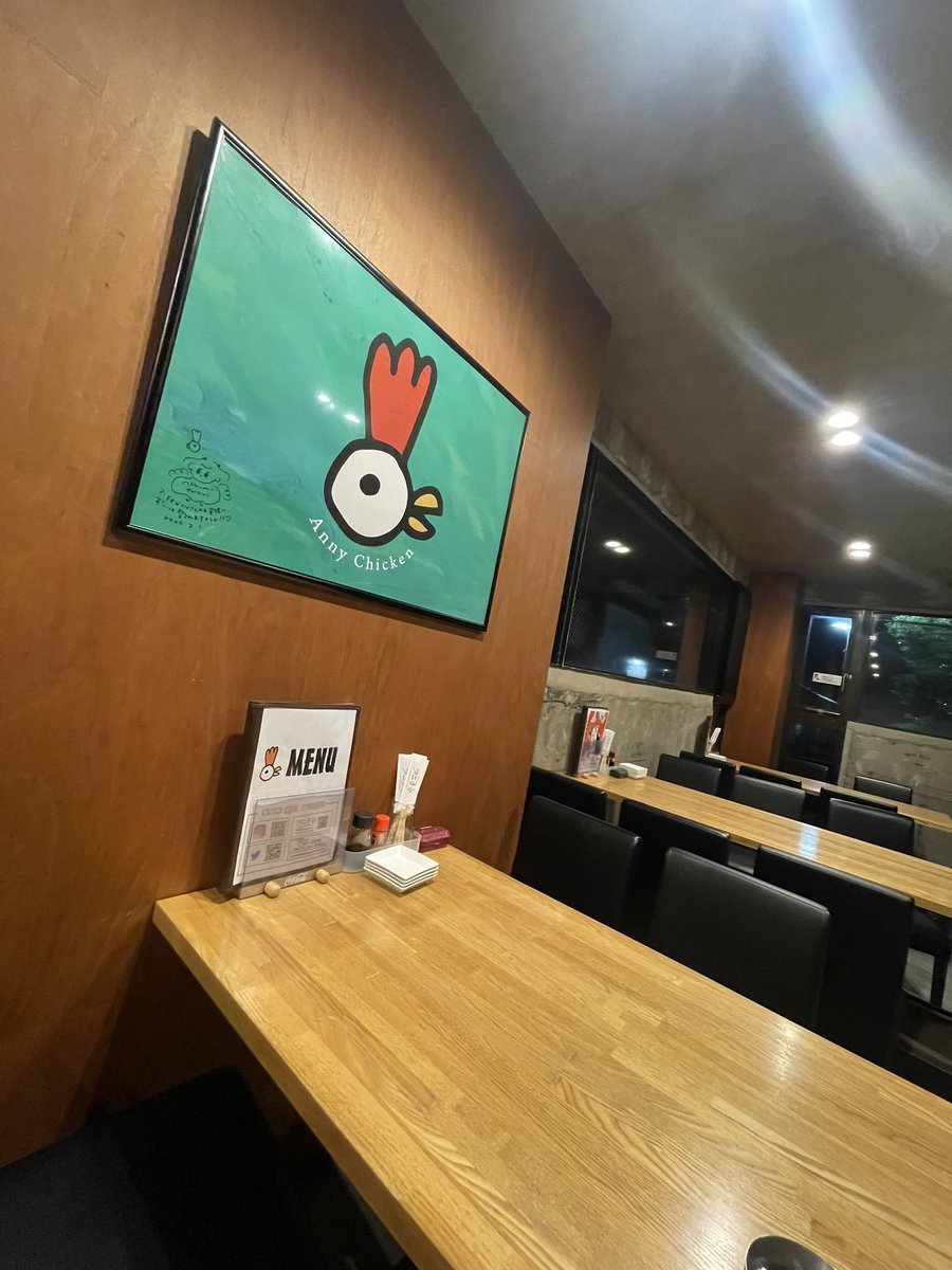 アニチキ着いた🚙💨
あーあ。
名古屋ライブ終わってもーた。
楽しかったなー！
楽しかったよね？
みんなお変わりなくで安心！
早紀が作った変なTシャツも完売やったし、アニチキ5周年パーカーも持っていった分まさかのソールド😱買えなかった方はアニチキにもーちょい在庫あるんで関西来た際はぜひー！