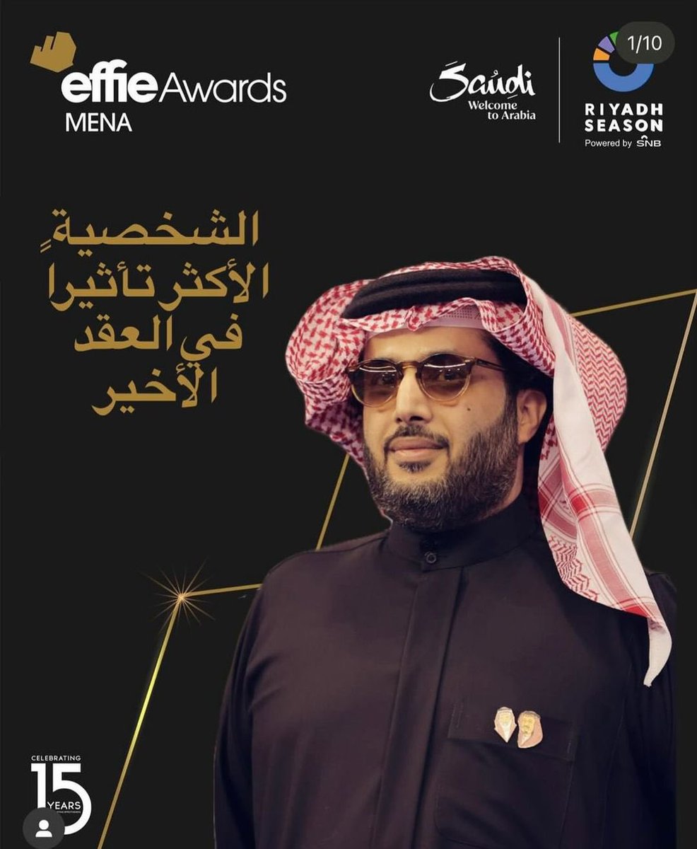 محمد آل سعيد tweet media