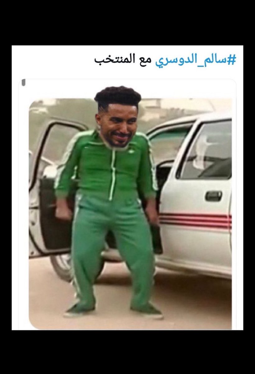 ماهر الباني tweet media