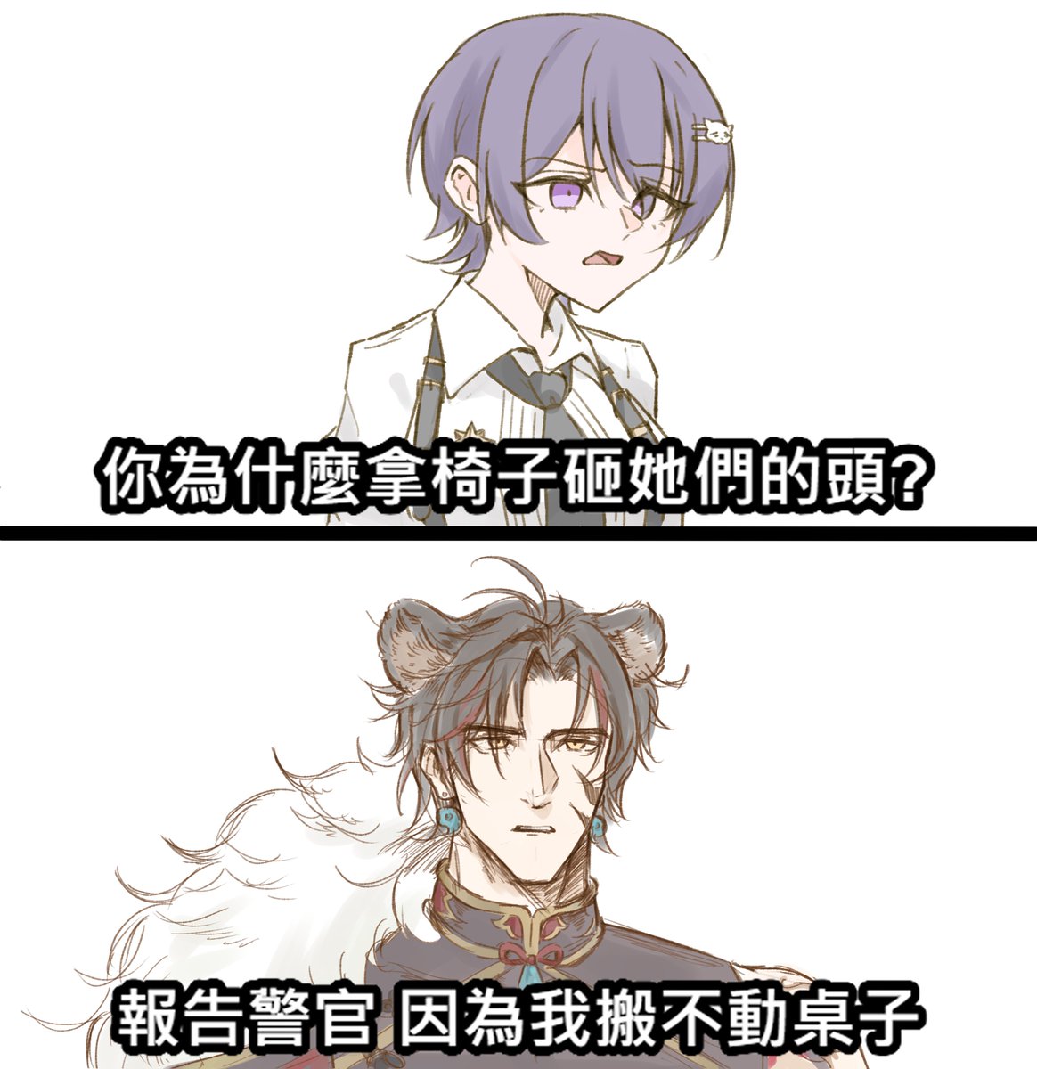 ロゆり/亭📺 tweet media