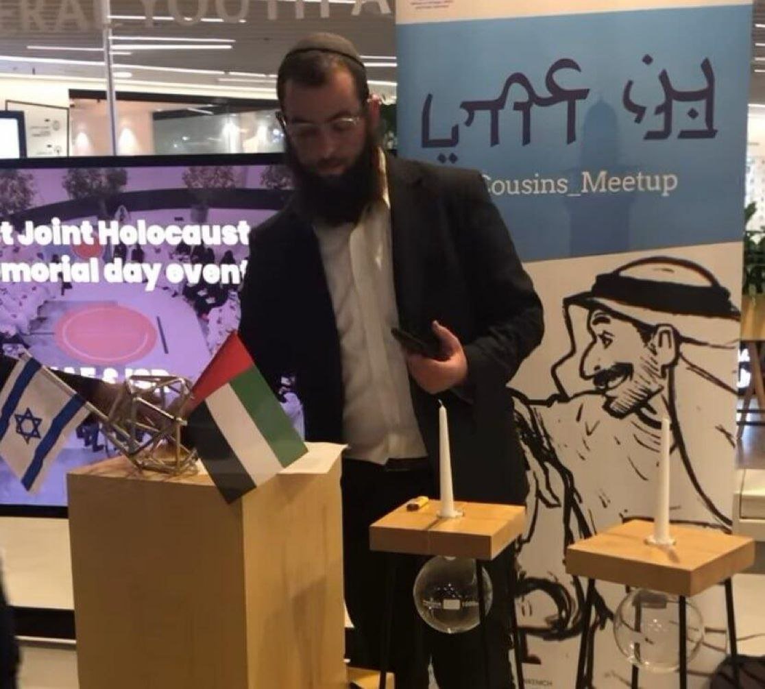 Memiltary's tweet photo. 🚨 مبعوث حركة حباد اليهودية: اختفاء الحاخام الإسرائيلي 🇮🇱 تسفي كوجان في الإمارات 🇦🇪 وانقطاع الاتصال به منذ يوم الأربعاء

وتتزايد الشكوك حول اختطافه ومقتله على يد خلية تابعة لـ إيران 🇮🇷

#الزمالك #غزة #ابو_عبيدة #السيسي #جنوب_لبنان #إسرائيل #السيتي_توتنهام #الهلال_الخليج #MCITOT
