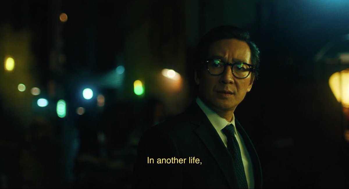 TheCinesthetic's tweet image. Everything Everywhere All at Once (2022)