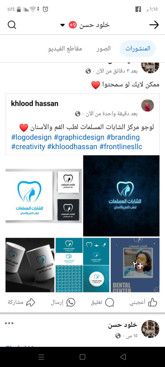 KKhlood0's tweet photo. ❤️👇
https://t.co/YoNU3b7tcP https://t.co/fyt3pFfuWj