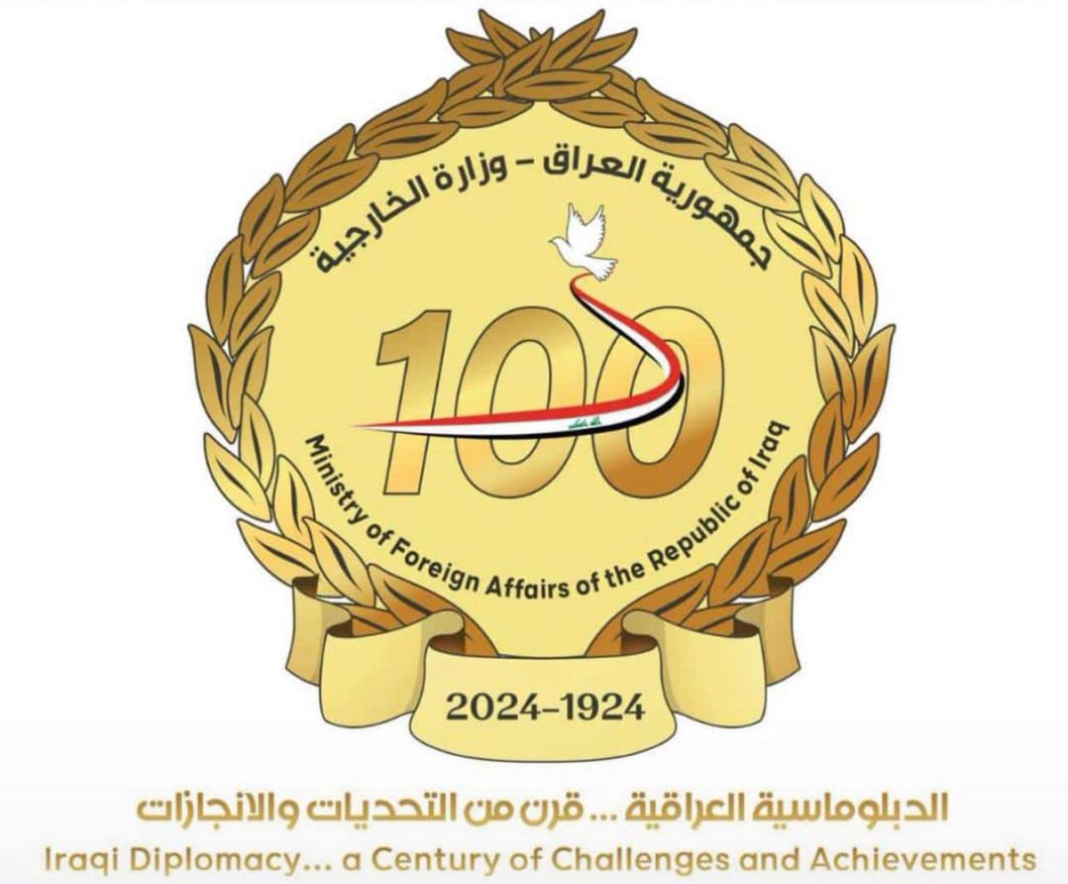 IraqinWarsaw's tweet photo. #مئوية_الدبلوماسية_العراقية https://t.co/UWz7IKUq9B