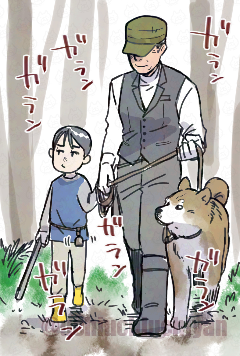 山に栗拾いに行くときにシンペイちゃん連れて行くクマ対策と、リクにめっちゃ音がでかい熊鈴つけてあげてるのは室井さんの愛だな～って思う。
リクが「これがいい!」って言ったのかもしれないけどw 