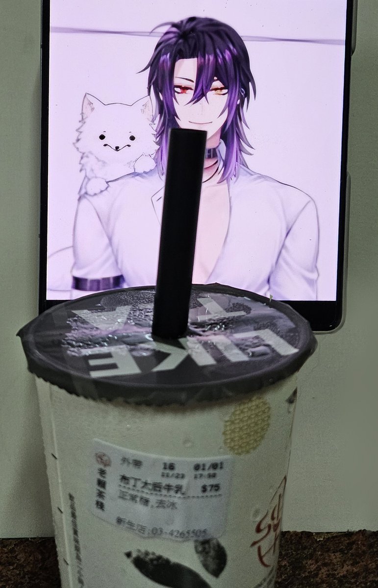 Mimaydie's tweet photo. 今天是我們失去安戈洛的第一天
我彷彿還能聽到他的聲音

嗯～～～布丁奶茶↗️
#Englaugh https://t.co/XCSa1cpbk3