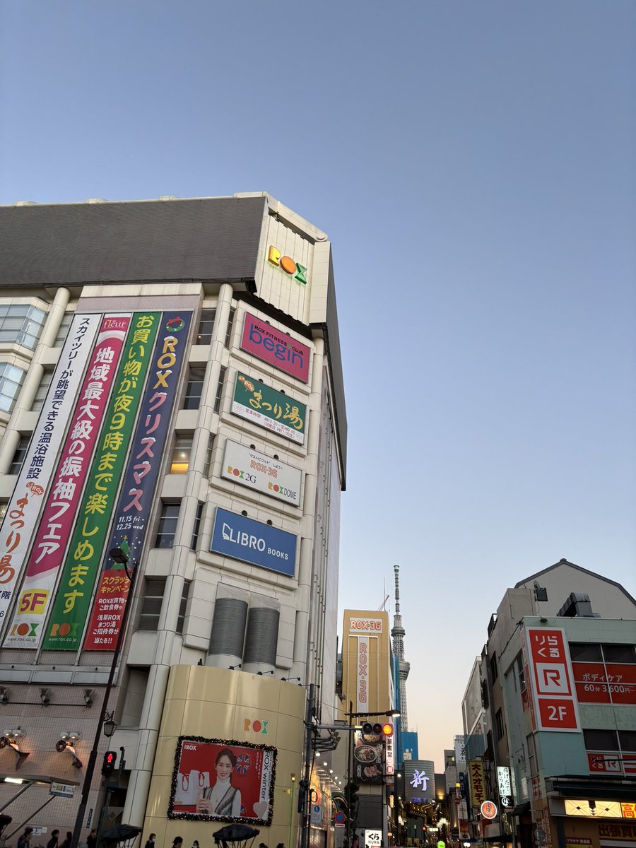 ry_3796's tweet photo. 15年振りくらい
用事済ませてぎりぎりに入館したのでサウナも湯船もサクッと

今日も沢山笑いました
生のUUTは最高ですね🤣

#まつり湯
#UUT https://t.co/gi2jUIZWJf