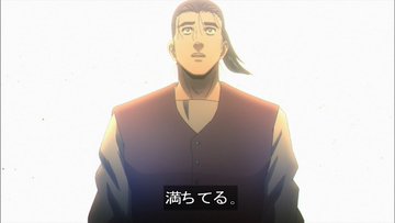 チ。―地球の運動について― 第9話