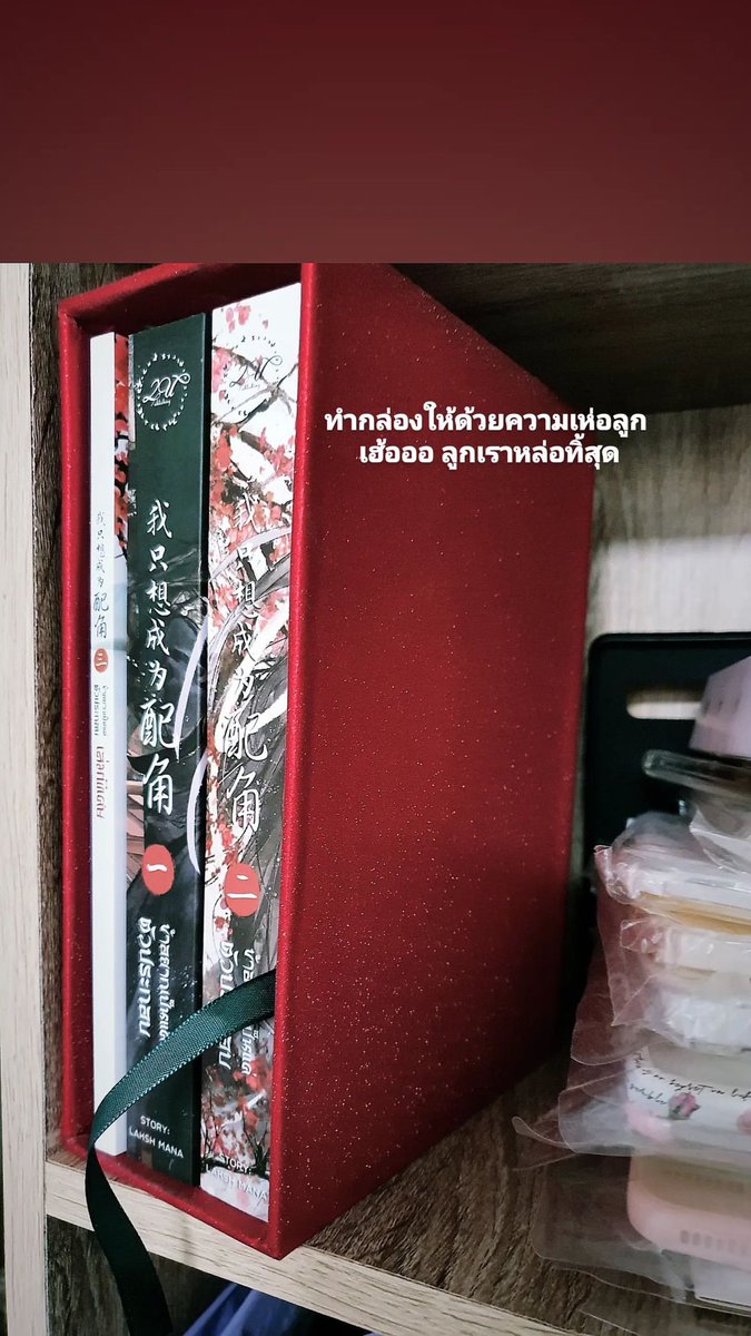 bramore73's tweet photo. รักกกกก เพราะก่อนนี้ก็ได้วิธีทำบ็อกมาจากคุณเค้าอะ https://t.co/noSLX7Clh3