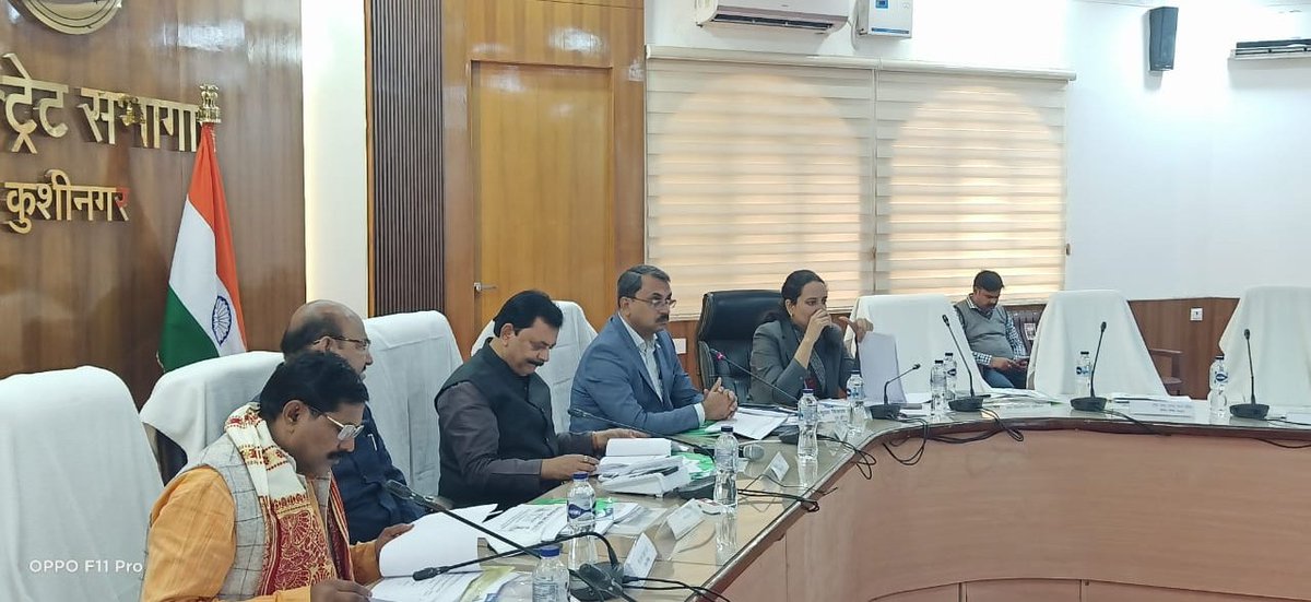 CDO Kushinagar tweet media