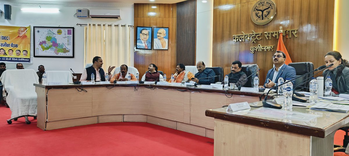 CDO Kushinagar tweet media