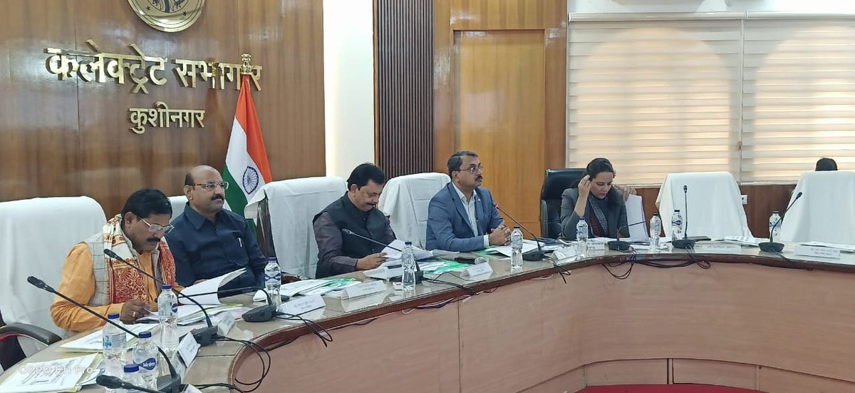 CDO Kushinagar tweet media