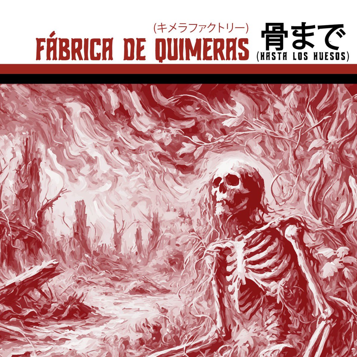 fabricaquimeras's tweet photo. Hola Twitter. 
Somos Fábrica de Quimeras, una banda de rock de la CDMX. 

Disfruten “Hasta los Huesos” en Spotify o en su plataforma digital favorita https://t.co/gNhaMZlINA