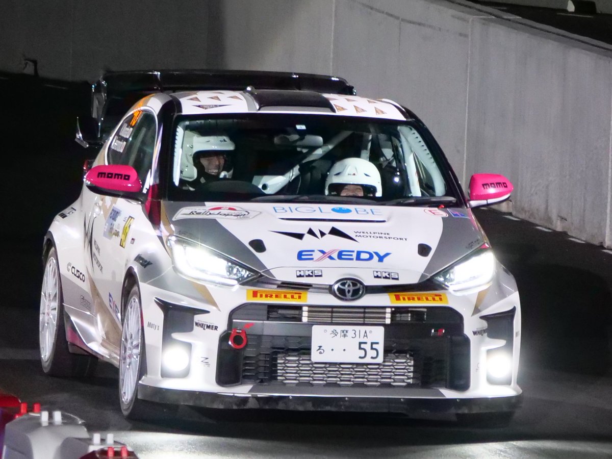 uehiroume's tweet photo. 接戦を制して村田梅本両選手いい笑顔
#WRC #WRCjp #RallyJapan #ラリージャパン #RJ2024
@WPMS_official
#wpms #村田康介 #梅本まどか https://t.co/0Gvj1mrmj6