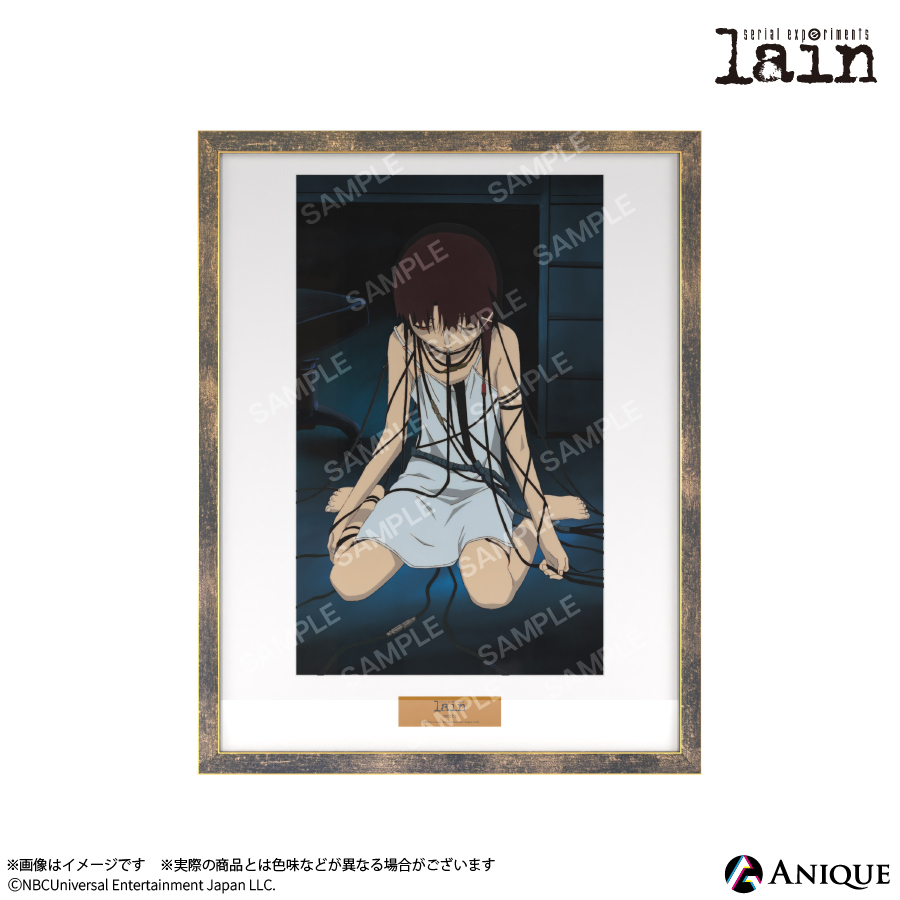 📢「serial experiments lain」Weird展記念グッズ ＼ 👽複製セル画