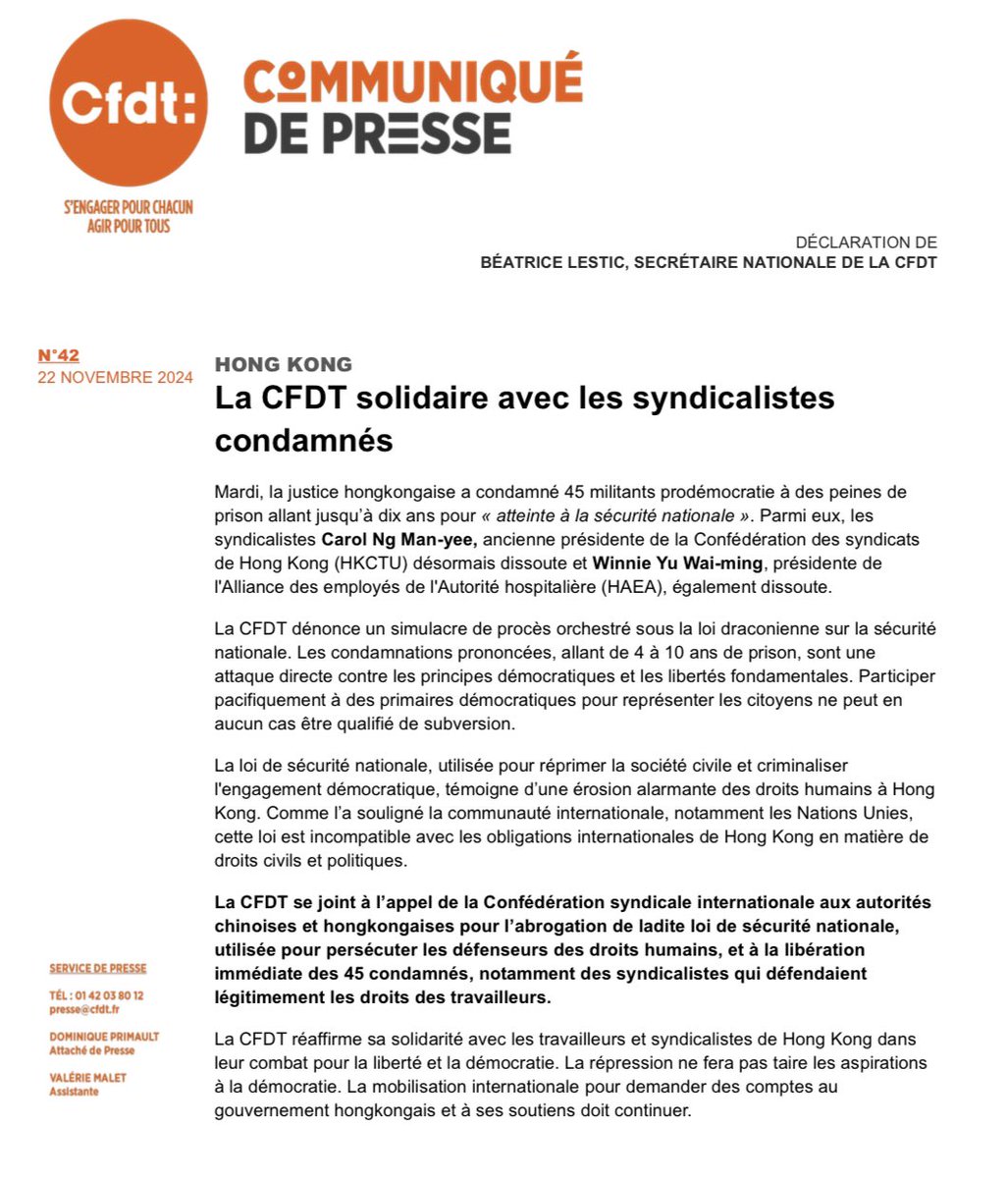 CFDT (@cfdt) on Twitter photo || COMMUNIQUÉ DE PRESSE || #HongKong - La CFDT solidaire avec les syndicalistes condamnés cfdt.fr/sinformer/comm… #solidarité #droits || COMMUNIQUÉ DE PRESSE || #HongKong - La CFDT solidaire avec les syndicalistes condamnés cfdt.fr/sinformer/comm… #solidarité #droits