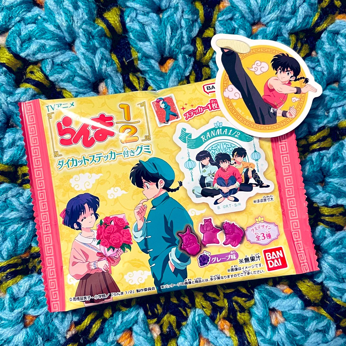 ENma_Dororon's tweet photo. 「らんま1/2」第8話
あと30分だよー‼️
くるよー❗️あのペアと
あのシーンが^^
ここまで起きてたならリアタイしよーーーーーっ‼️ https://t.co/8ZiktXu0j4