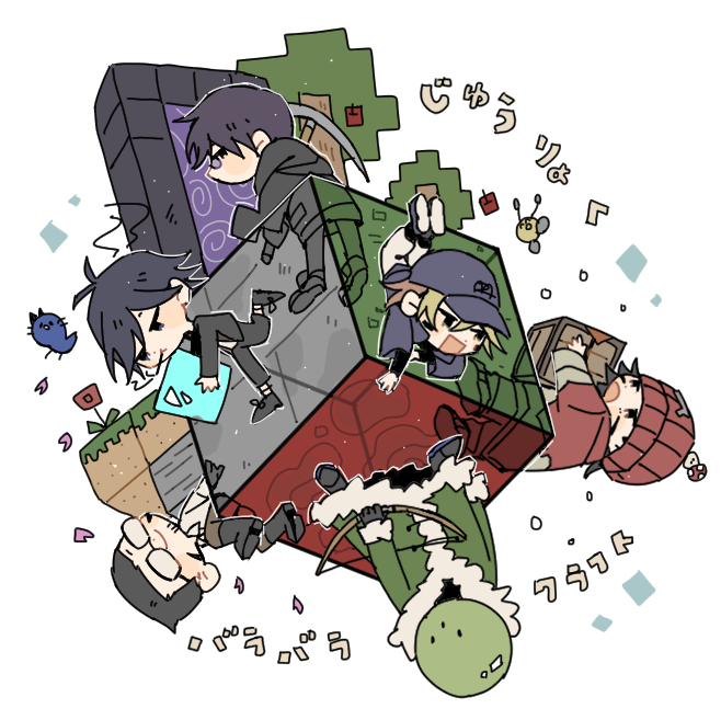 Post by うき🍩 on X: #mzyb_FA