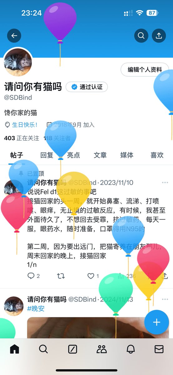 SDBind's tweet image. 🥳