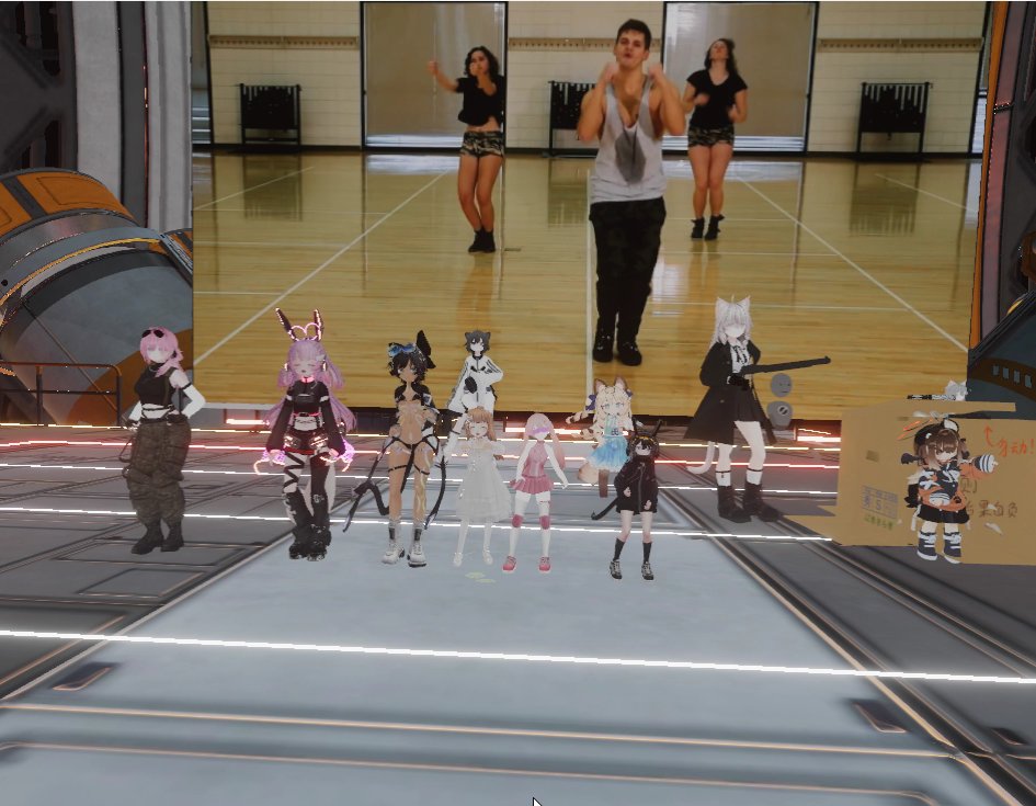 Milk_vrchat's tweet photo. 💃今日の踊るトレーニング💃
PYPY💃

#💃 #VRC_Dance💃
#VRC_Traning #PYPY https://t.co/f6NmceYqdD