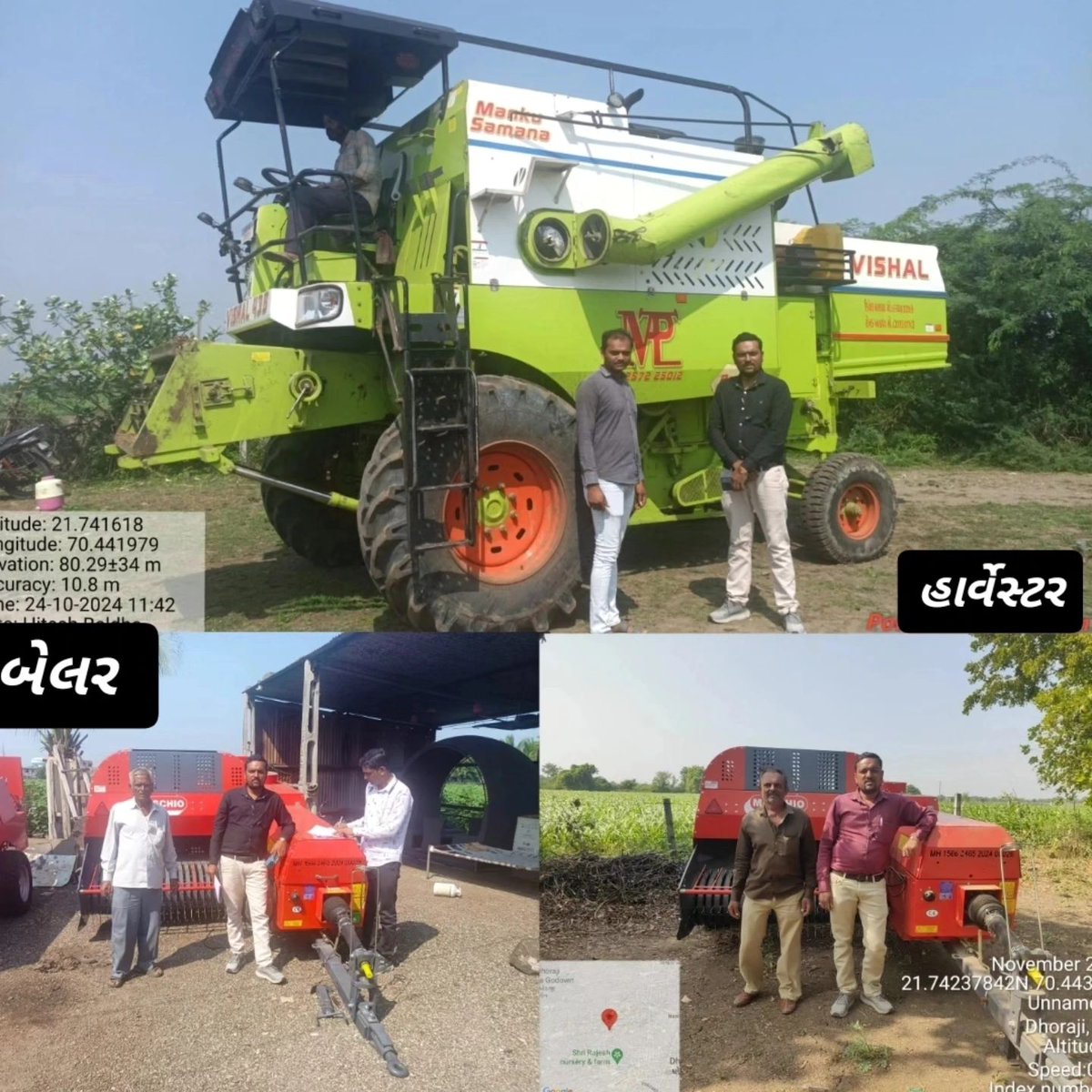 agridhoraji's tweet photo. રાજકોટ જિલ્લા ના ધોરાજી તાલુકામાં ખેતીવાડી વિભાગ ની વિવિધ યોજના ના  ઘટકો હાર્વેસ્ટર,બેલર,પાવર થ્રેસર, પ્લાઉ,રોટાવેટર,ઓરણી,પમ્પસેટ વગેરે સાધનો નું વિસ્તરણ અધિકારી અને ગ્રામસેવકો દ્વારા વેરિફિકેશન કરવામાં આવ્યું. @CollectorRjt @DDORAJKOT1 @RaghavjiPatel @DaoRajkot @Gramsevak1972 https://t.co/azFTFyN08m