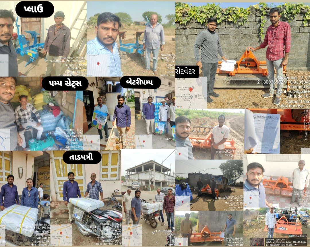 ધોરાજી તાલુકામાં ખેતીવાડી વિભાગ ની વિવિધ યોજના ના  ઘટકો હાર્વેસ્ટર,બેલર,પાવર થ્રેસર, પ્લાઉ,રોટાવેટર,ઓરણી,પમ્પસેટ વગેરે સાધનો નું  વિસ્તરણ અધિકારી અને ગ્રામસેવકો દ્વારા વેરિફિકેશન કરવામાં આવ્યું.<a href="/RaghavjiPatel/">Raghavji Patel</a> <a href="/GujAgriDept/">Gujarat Agriculture, Farmer Welfare & Co-op. Dept.</a> <a href="/DDORAJKOT1/">District Panchayat Rajkot</a> <a href="/CollectorRjt/">Collector Rajkot</a> <a href="/DaoRajkot/">DAO Rajkot</a> <a href="/inforajkotgog/">Info Rajkot GoG</a>