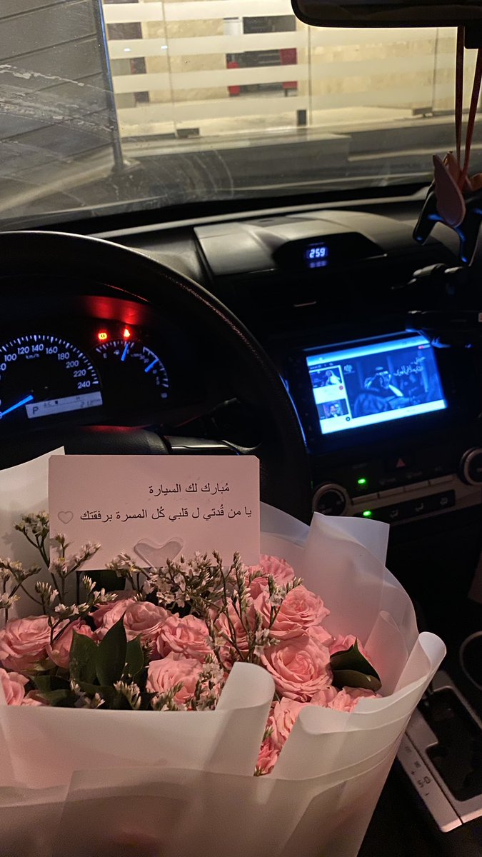 يابعدهمم❤️