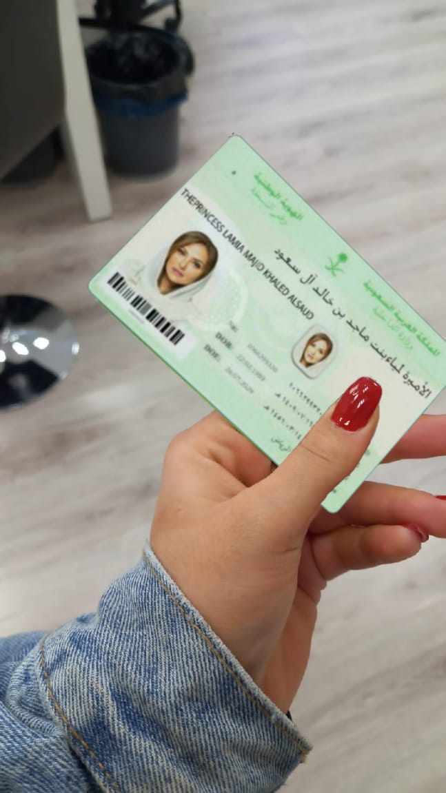 ShimulFeni7's tweet photo. Assalamualaikum, please I need the whatsapp number or email address of Prince Alwaleed Bin Talal Bin Abdul Aziz Al Saud or Princess Lamia Bin Majid Khaled Al Saud founder of Talal Philanthropies Foundation, please collect me, my whatsapp number is 008801731998877 https://t.co/52G8fK7pnf