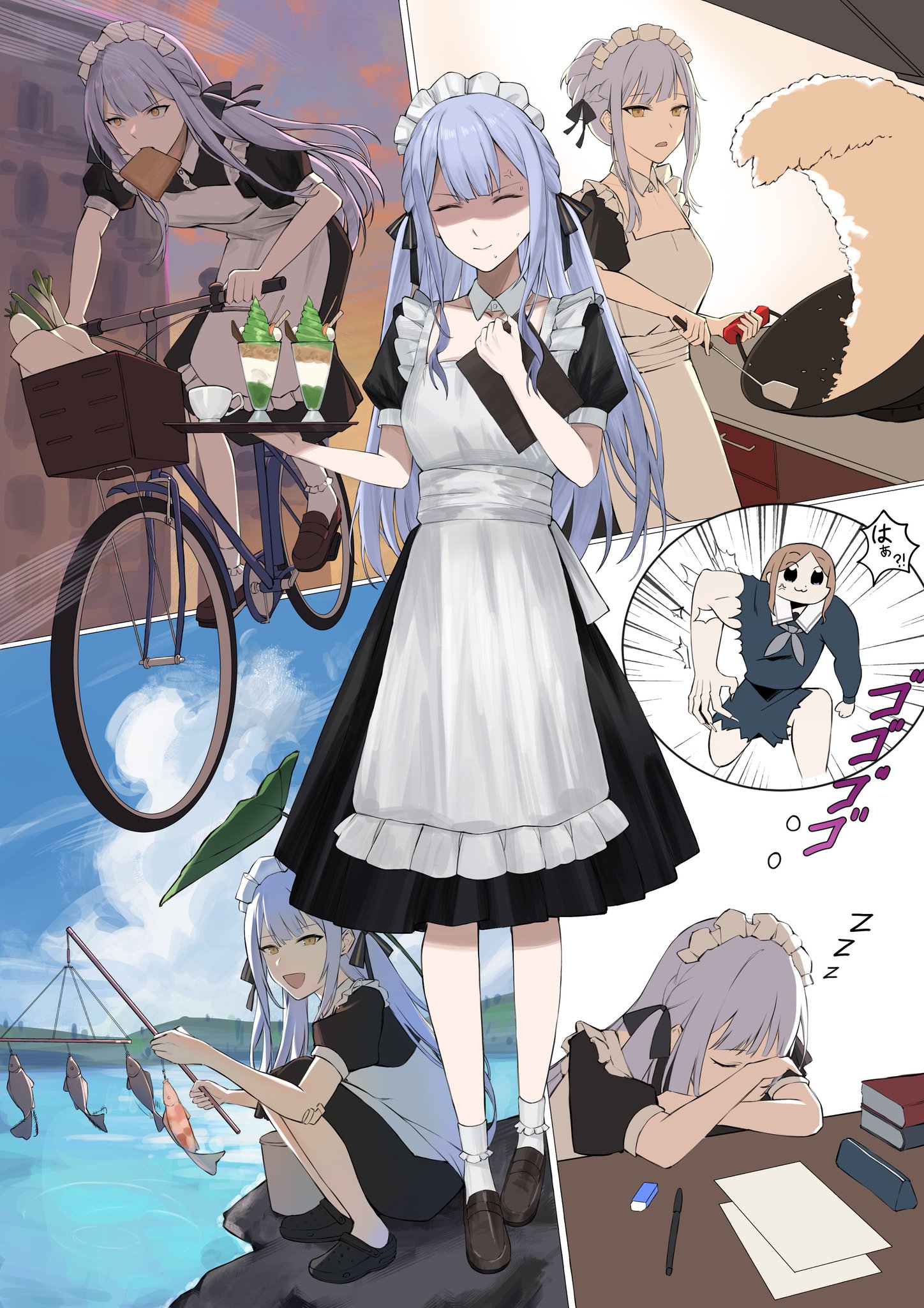 namako様　ご相談ページ ざーこざこざこざこ先生 (4) (メテオCOMICS) | ぜろよん |本