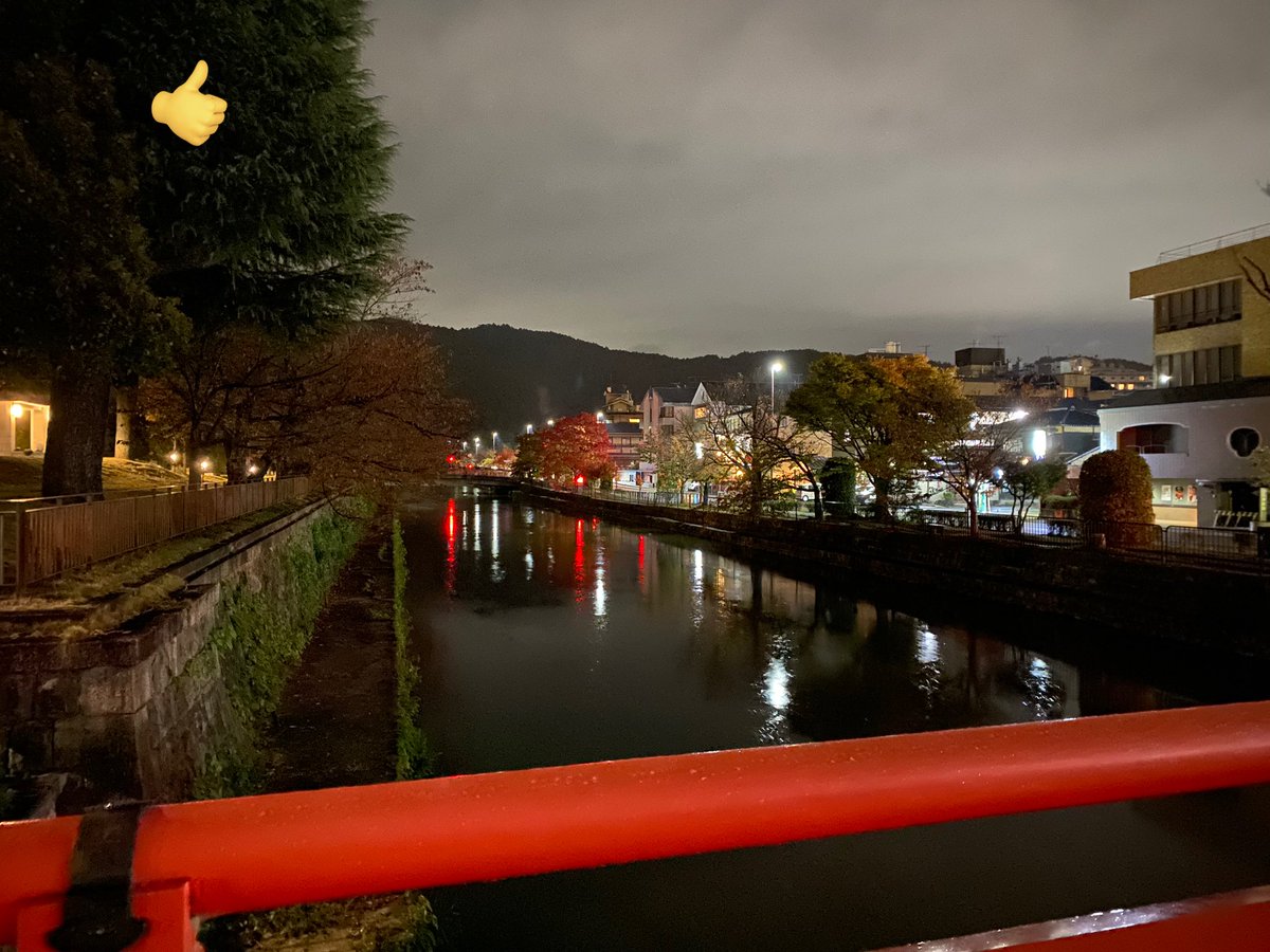 miso_love_miso's tweet photo. 夜の京都が綺麗すぎて最高に美しい。
#今年もmiso年 #misoしか勝たん
#みちゅ満 #onlyonce #京都 https://t.co/hzDLynj9fX