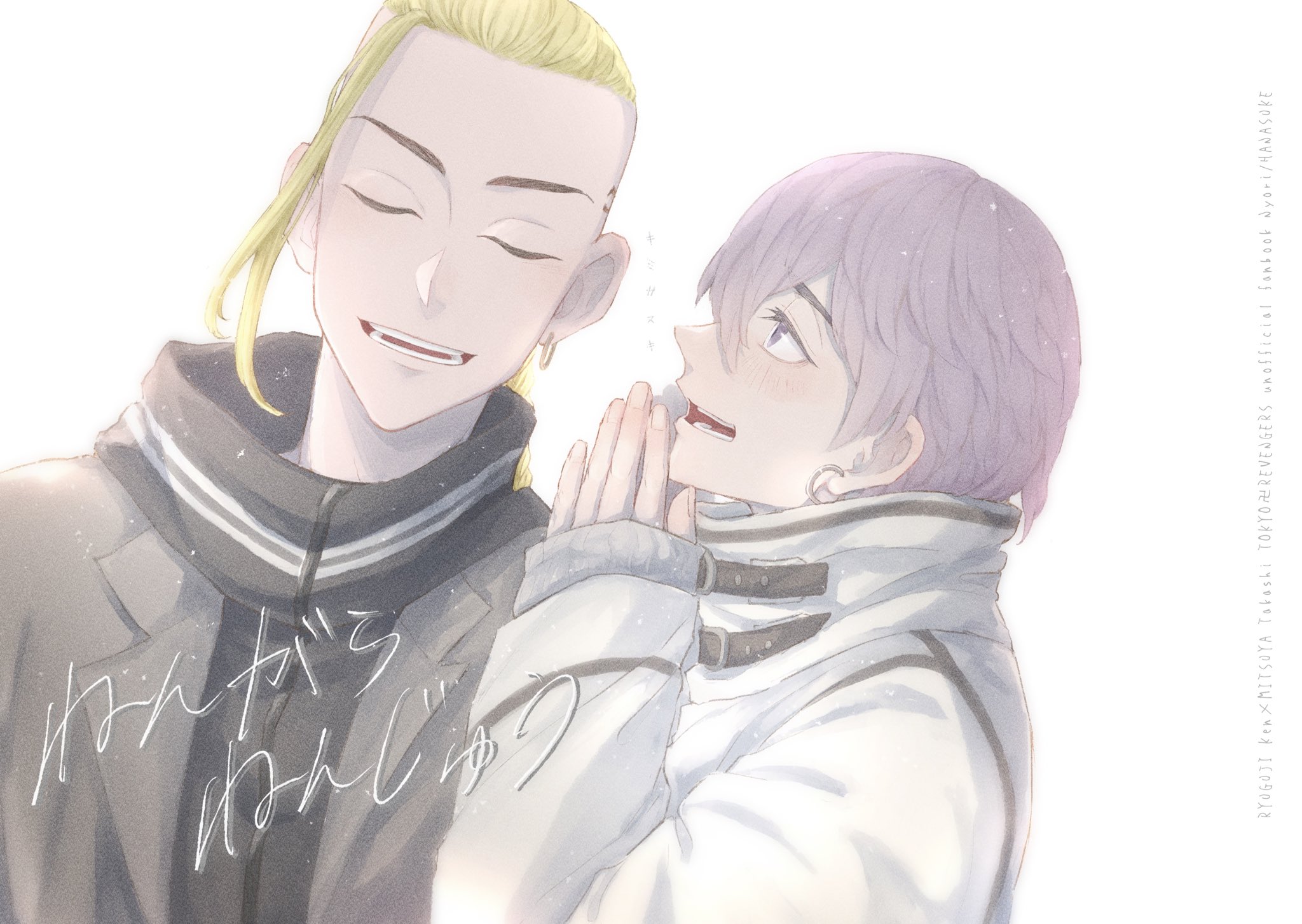 常凛✩3点です 常凛✩3点です カード検索 ｜ Z/X - Zillions of enemy X - ゼクス