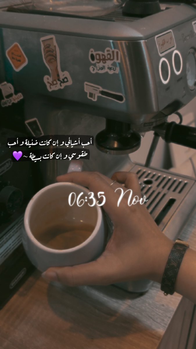 𝑅𝐴𝐻𝐼𝑄 tweet media