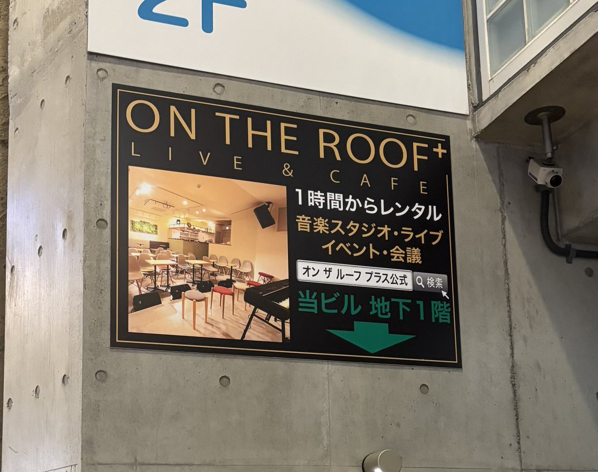 basic_issho_'s tweet photo. ヲタク帰宅🐴
パンさんと初めましてしてきました🍞🎵

あ、有村さんも初めましてですかね( ´_ゝ`)

#杏斉ゆか
#有村莉彩
#AM630
#フィンランド https://t.co/LXAGMIYTgL