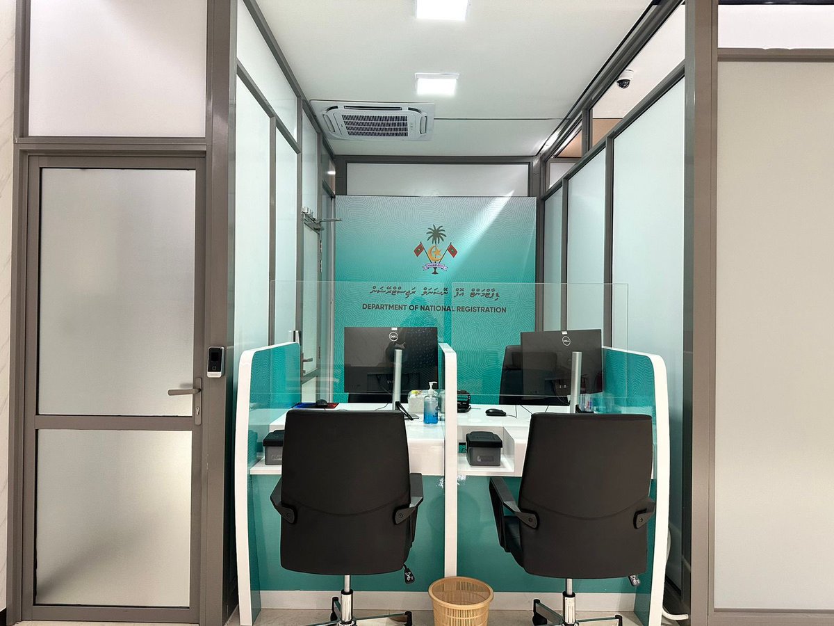 dnrmaldives's tweet photo. DNR Hulhumale - Phase 1 office is at Umar Zahir Office Building, ground floor. https://t.co/LQM260svYn