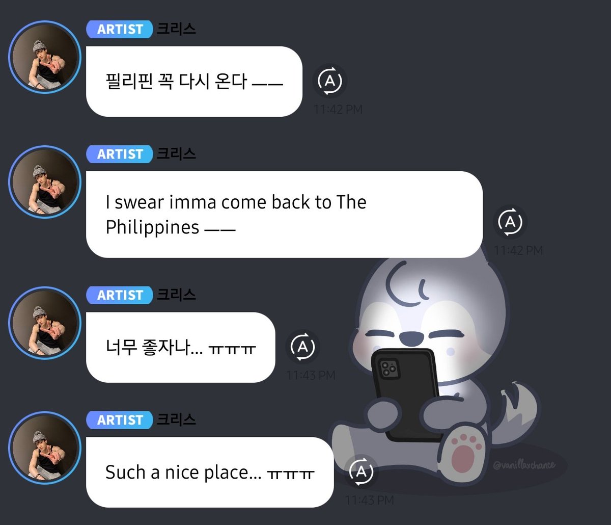 si Tope ang lala ng PCD, di pa nga nakakaalis, gusto na tayong balikan 😏😏😏😏 #dominATE_BULACAN