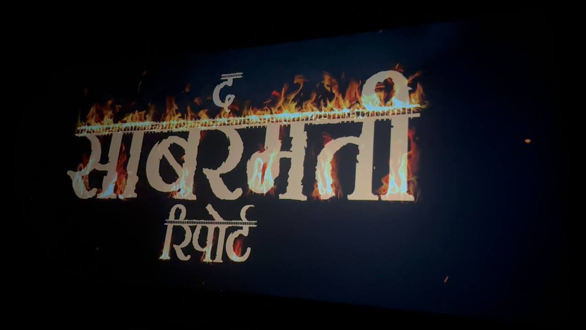 pathania_rs's tweet image. The Sabarmati Report
#AMR #Katra #DrJitendraSingh @BJP4JnK