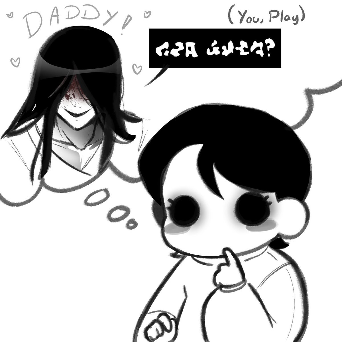 *°•. Feferi tweet media