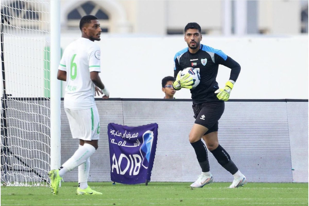 الحمدالله 💚