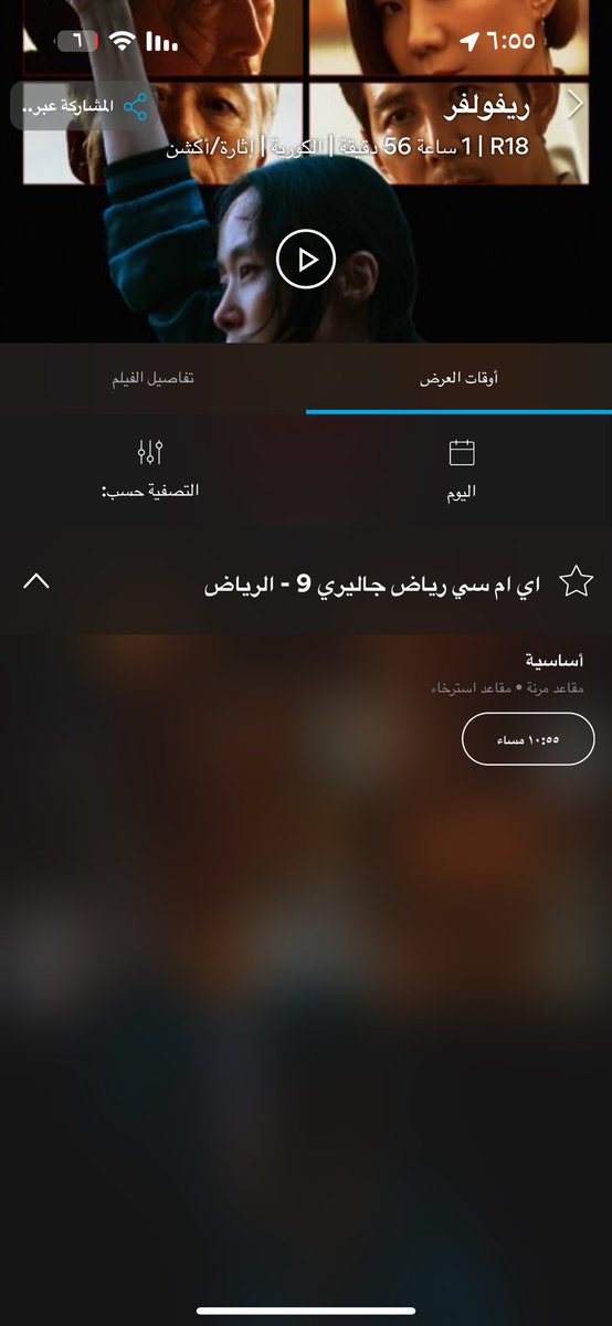 ندى .. 🐻 tweet media