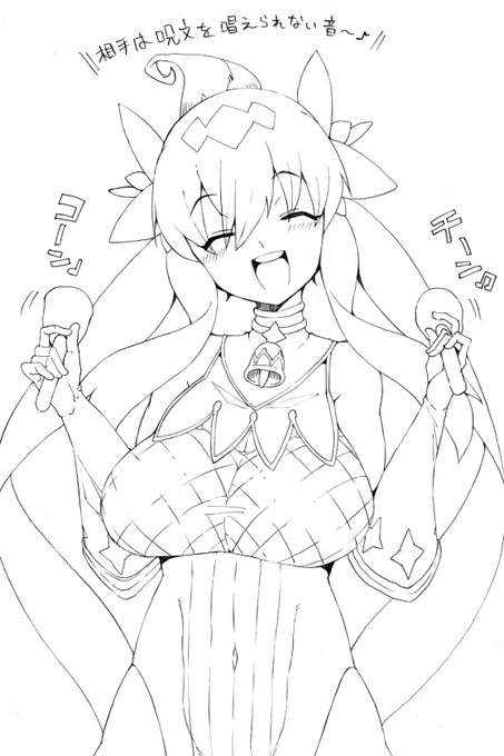 これはふと思いついたハンドベルを鳴らすラフルル・ラブ
#デュ絵マ 