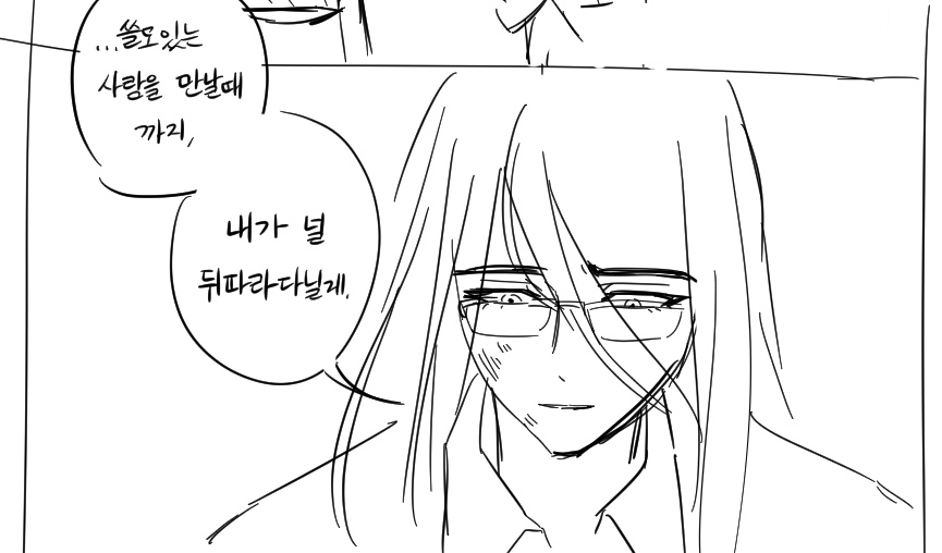 믄 tweet media
