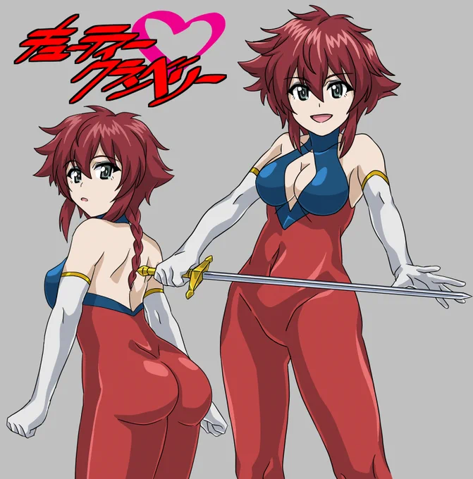 らくがき 