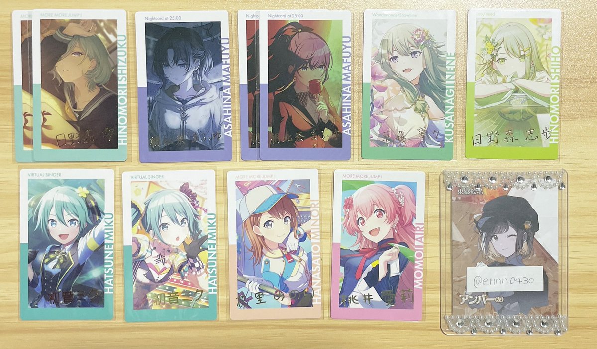 プロセカ エピカ 箔推し有　※画像1が全て。画像2は箔押し一覧32枚、全278枚 プロセカ エピカ26C 箔押し まとめ売り - メルカリ