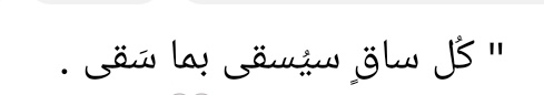 Amll_kl's tweet photo. @moon79795 كلمه نجلاء من بداية شهرتها https://t.co/OhsALA2Qc4