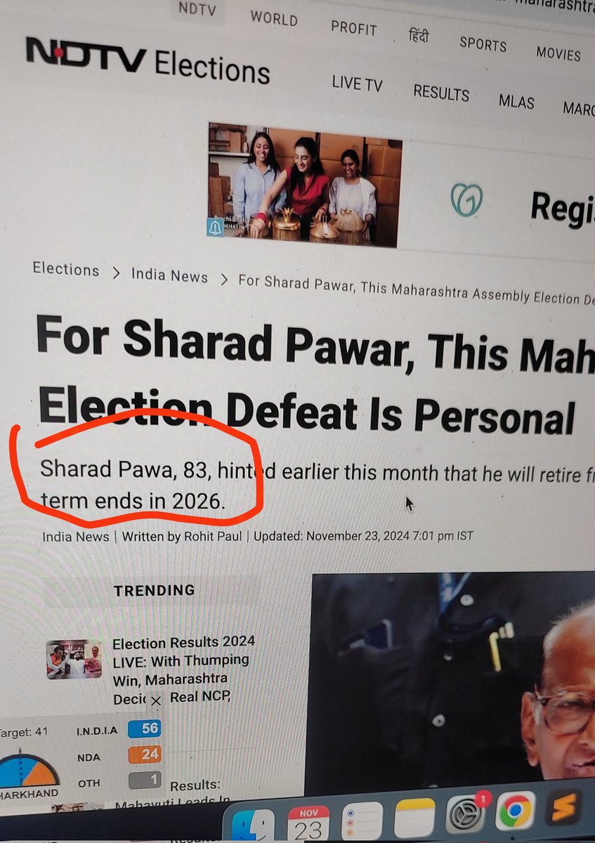StaySafeStayHom's tweet photo. Dear @ndtv @ndtvindia please rectify the name in the blog post of @PawarSpeaks. Thank You https://t.co/Lx16GvBWZe