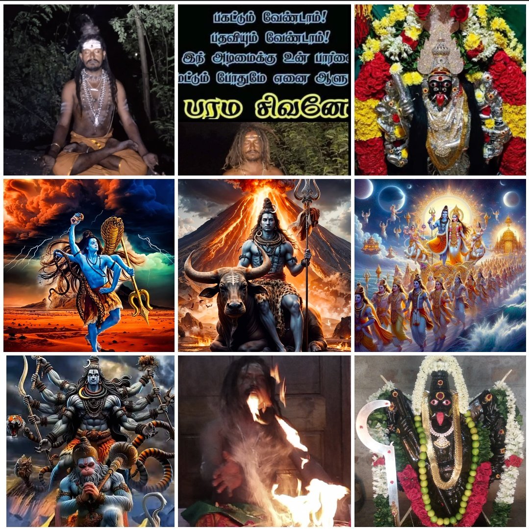 SelangoSamy's tweet photo. #NewProfilePic https://t.co/wiJVqXpatk