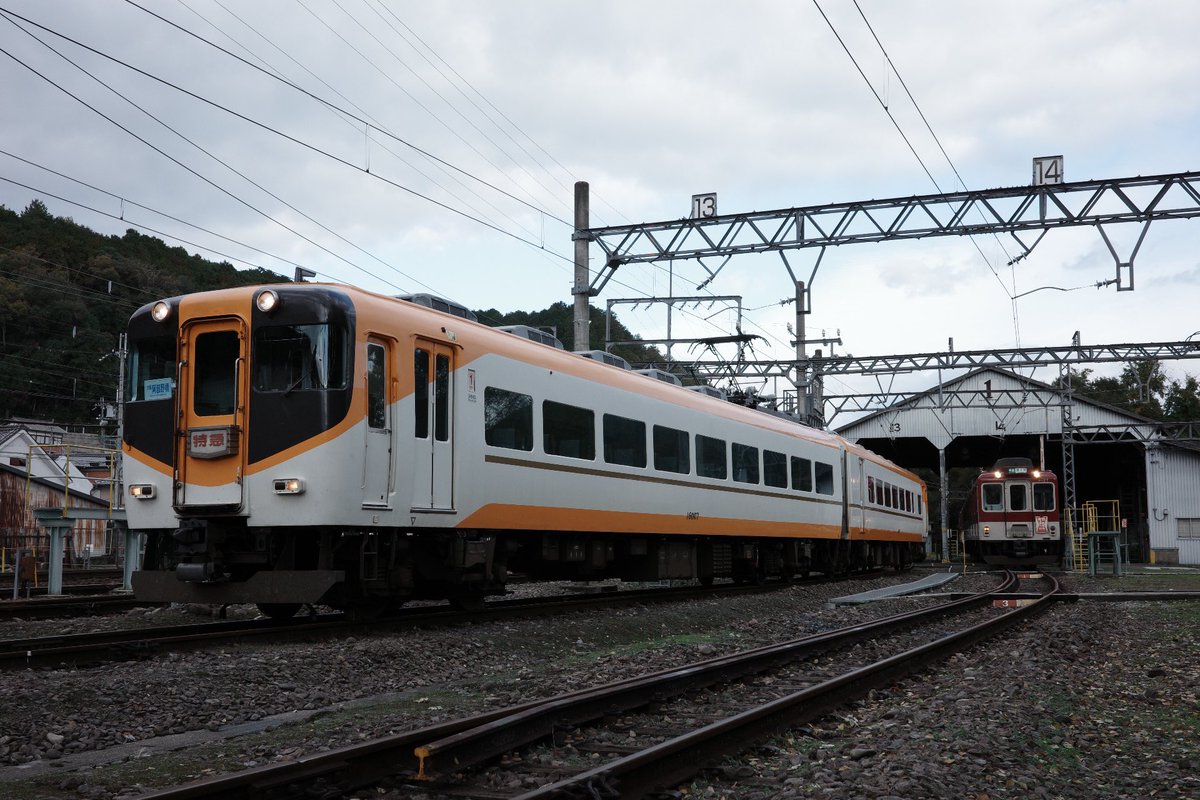mo161_167's tweet photo. 吉野特急車16000系 ありがとう!Y07ツアー
六田車庫撮影会
#Y07
#ありがとうY07ツアー
#GR
#GRIIIx
#GR3x https://t.co/EWpBcFZB7t