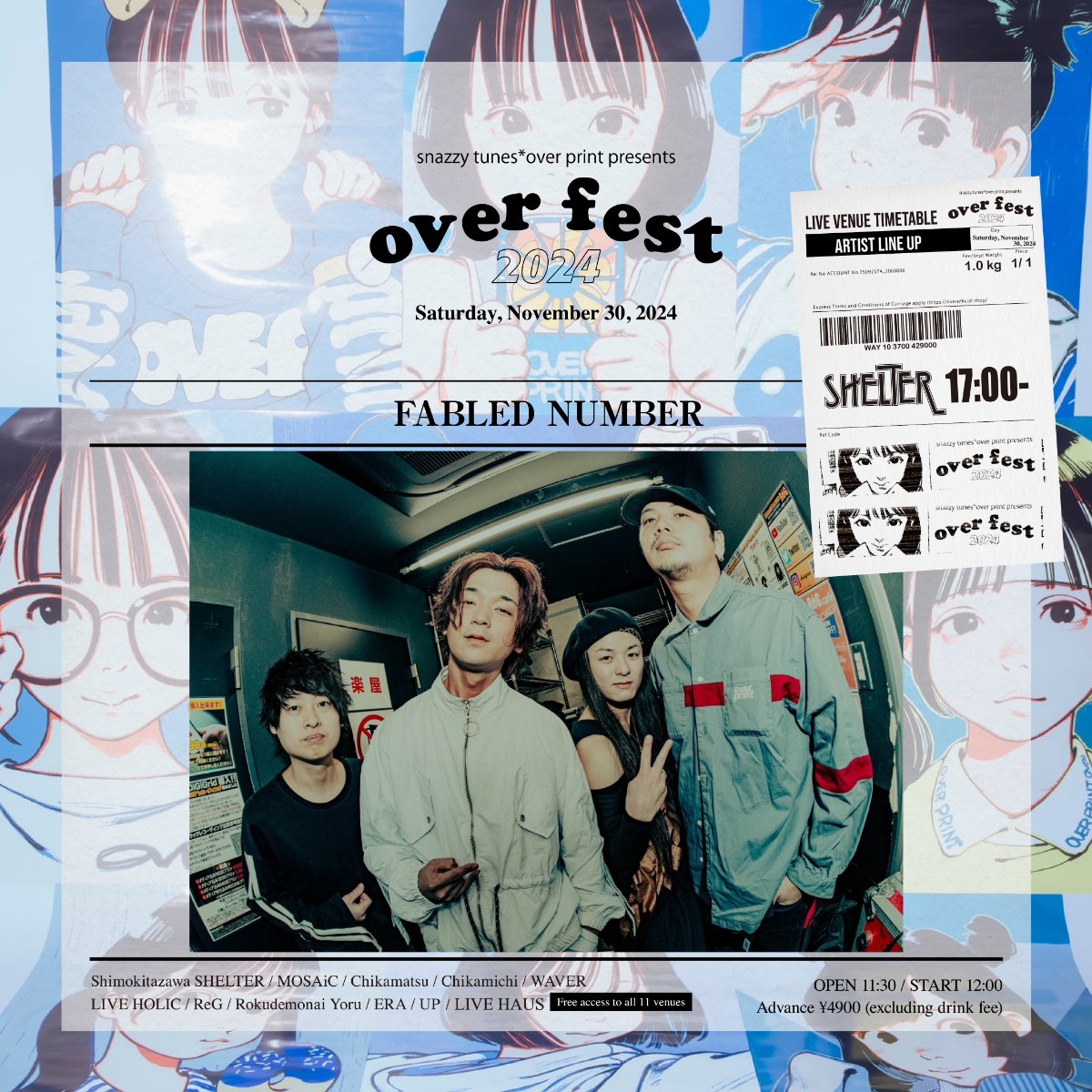 FABLED_NUMBER's tweet photo. 🔥本日🔥

11月30日(土) 下北沢11会場
SNAZZY TUNES × over print
⚡️over fest 2024⚡️

FABLED NUMBERは
＼17:00～ SHELTER出演 ／

昨年は下北沢最大のShangri-Laが入場規制！
会場へはお早めに🏃

#overfest @Snazzy_Tunes https://t.co/p54UFxHTOI
